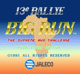 Title Screen